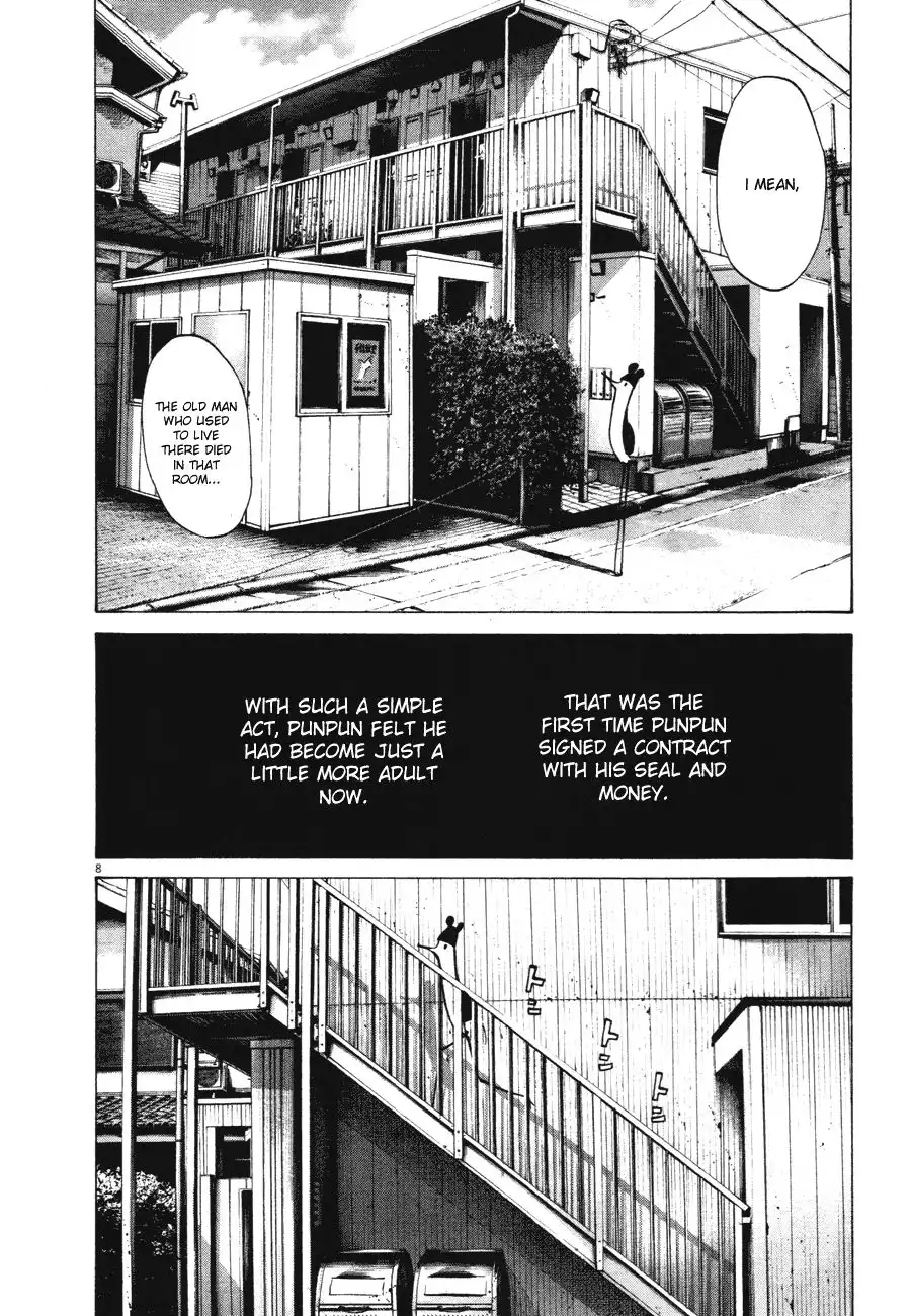 Oyasumi Punpun Chapter 74 9